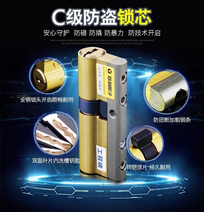 龙场镇门锁家用不锈钢防盗门锁套装